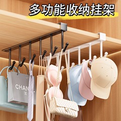 挂帽子收纳神器家用宿舍吊带衣架包包内衣挂架衣柜侧面多功能挂钩
