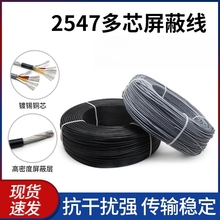 ����2547��о���ξ� 5/6/7/8о늄��T�i�� ������ �ӵ��p�@���l��