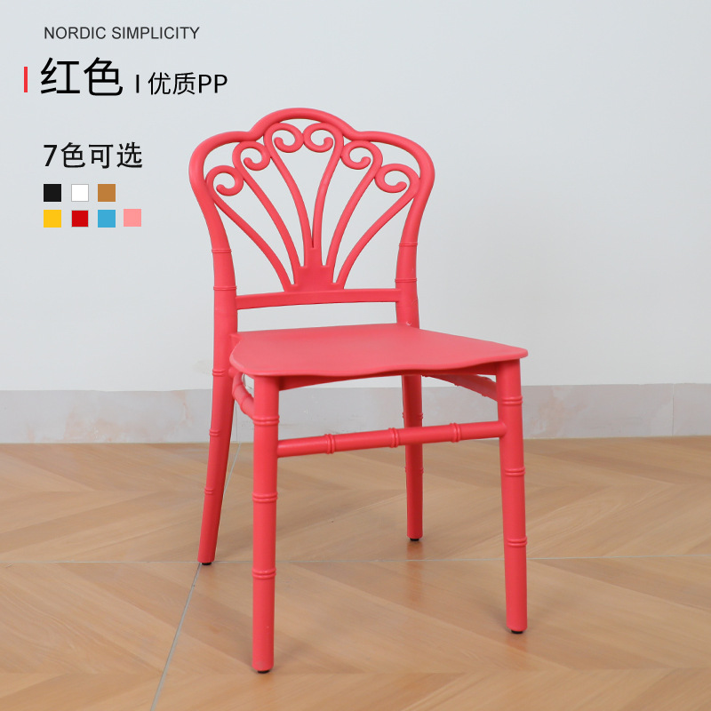 Silla de bambú para niños de plástico bebé simple color PP kindergarten silla moderna simple hogar respaldo comedor silla BB