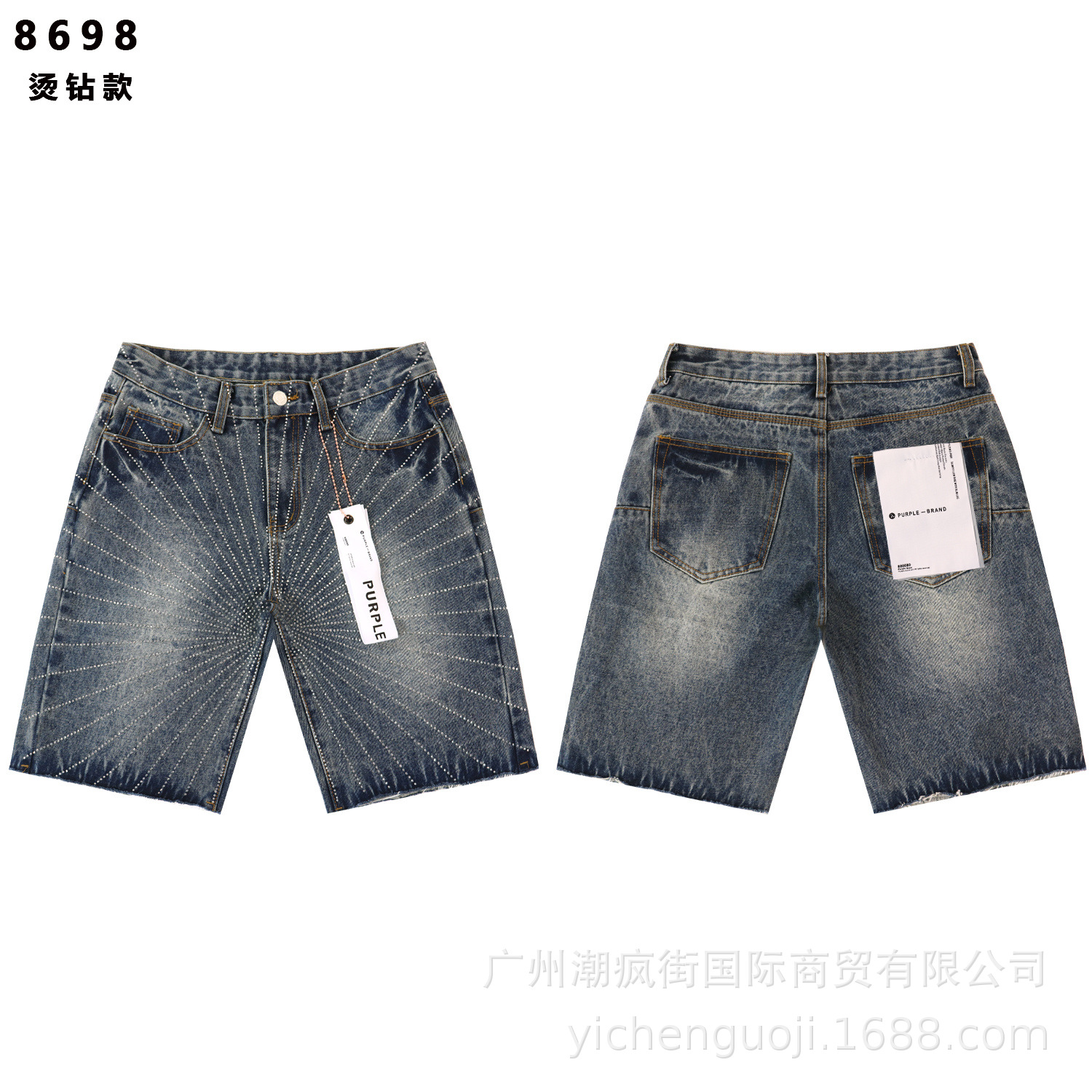 8698 BR azul / 28