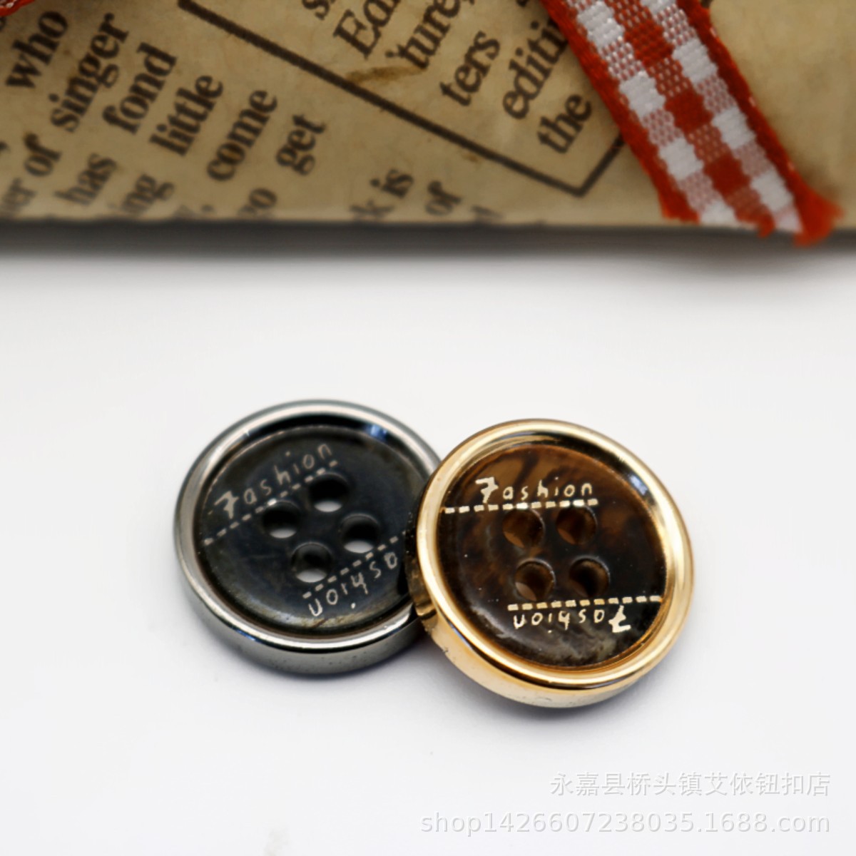 四眼细边咖啡色/黑色棒花单面电镀树脂纽扣 衬衫 开衫针织衫扣子