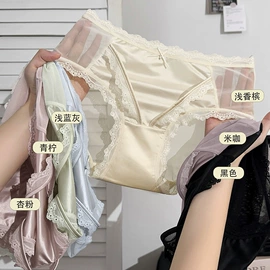 女士三角裤;女士大码内裤;其它女士内裤