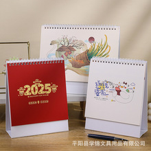 2025����̨�v�՚v��ӛ�¿�ӡlogo����[���V��ӡˢ���Ի�ӡ��