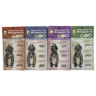 Mountain road bicycle chain magic buckle 6/7/8/9/10/11 speed variable speed quick release pliers set