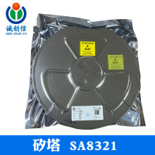΢��ME2167AN20BG ��Ч8A ͬ��������ѹת���� ��װDFN20L