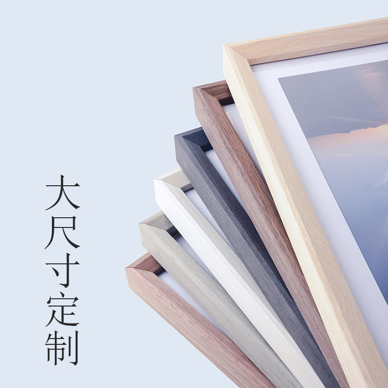 Walnut Solid Wood Minimalist Photo Frame Ins Style A3A4 Large Size Wall Hanging Extra Large 60inch Photo Puzzle Frame Walnut Solid Wood Minimalist Photo Frame Ins Style A3A4 Large Size Wall Hanging Extra Large 60inch Photo Puzzle Frame