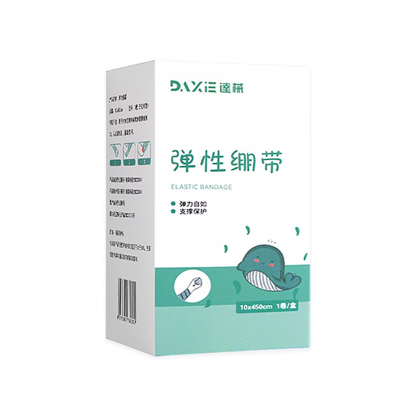 Self-adhesive elastic gauze breathable elastic bandage for training