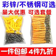 С�S�~������Û���Թ��ݽz����b6mm��˨m4m6�z��8Û��10�z��Û˨