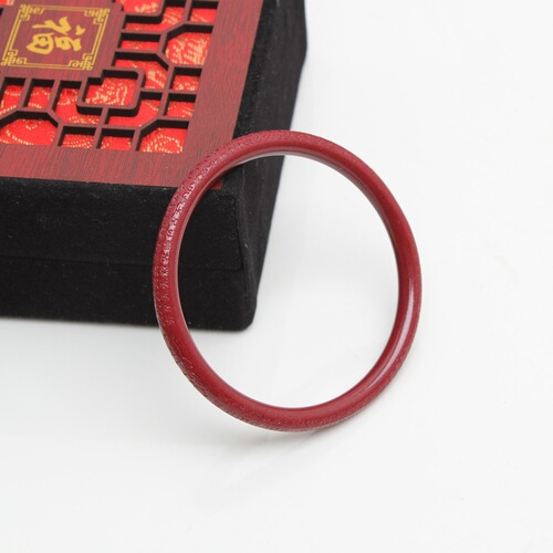 Cinnabar bracelet wholesale raw ore high content purple gold sand Prajna Paramita Heart Sutra bracelet women's cinnabar bracelet