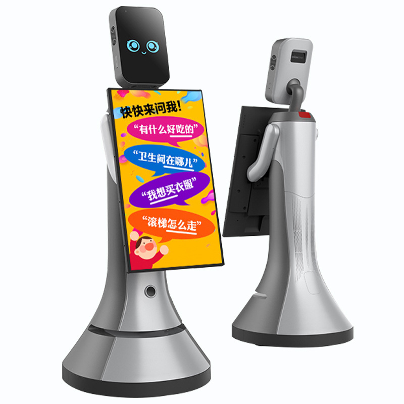 智能服务小秘机器人迎宾引领商用对话高科技接待商用前台