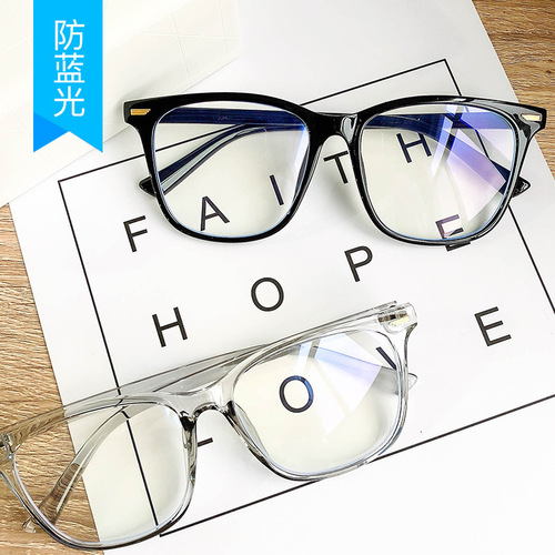 厂家直供新款TR90平光镜混色防蓝光眼镜多色可选可配近视 8531