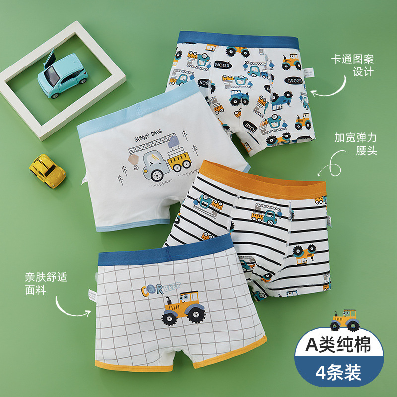 Wholesale New Kidsren's Combed Cotton Underwear Boys Boxer Baby Boys Category a Medium and Large Kidsren Without Pp Four Corners