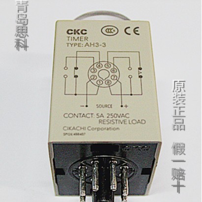 原装正品CKC 台湾松菱时间继电器AH3-3 30S 220VAC