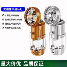 ̫��ܱ�y�L�ȟ���������⎤��Ұ�I��ß�USB��늌����Ͳ¶�I