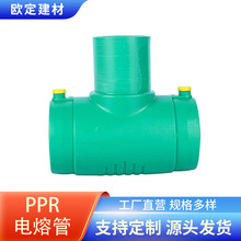 PPR ��� ���ppr�ܼ� 䓽z�W�Ǽ܏ͺϹ���� ppr��� ������ͨ