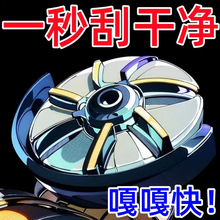 屠宰专用角磨机手持电动刮牛毛刀刮牛羊驴去毛不锈钢刮猪毛神器