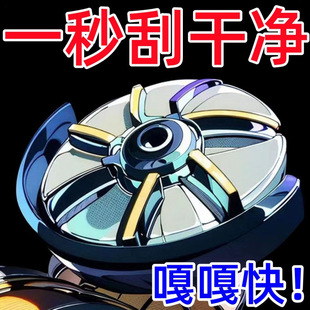 Special Angle Grinder for Slaughtering, Handheld Electric Cattle Hair Scraper, Cattle, Sheep and Donkey Hair Removal, Stainless Steel Pig Hair Scraper