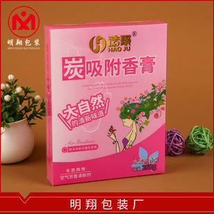 PET͸���ʺ�PVC�ռ{���Ԅӹ��׺�͸��ĥɰ�z��ӡˢlogo���Ϻе���