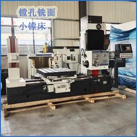 铣床;液压整机;锯床