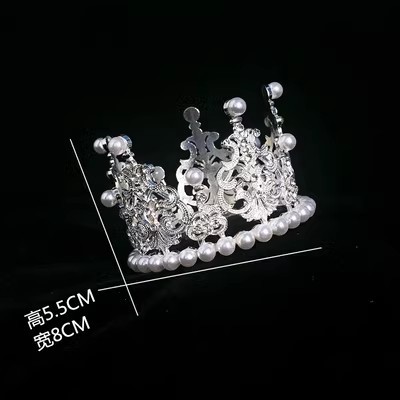 Celebridades de Internet Pastel de cumpleaños Decoración de la corona Adornos de la corona Reina infantil Corona de perlas Adornos de la corona Accesorios para sombreros para adultos