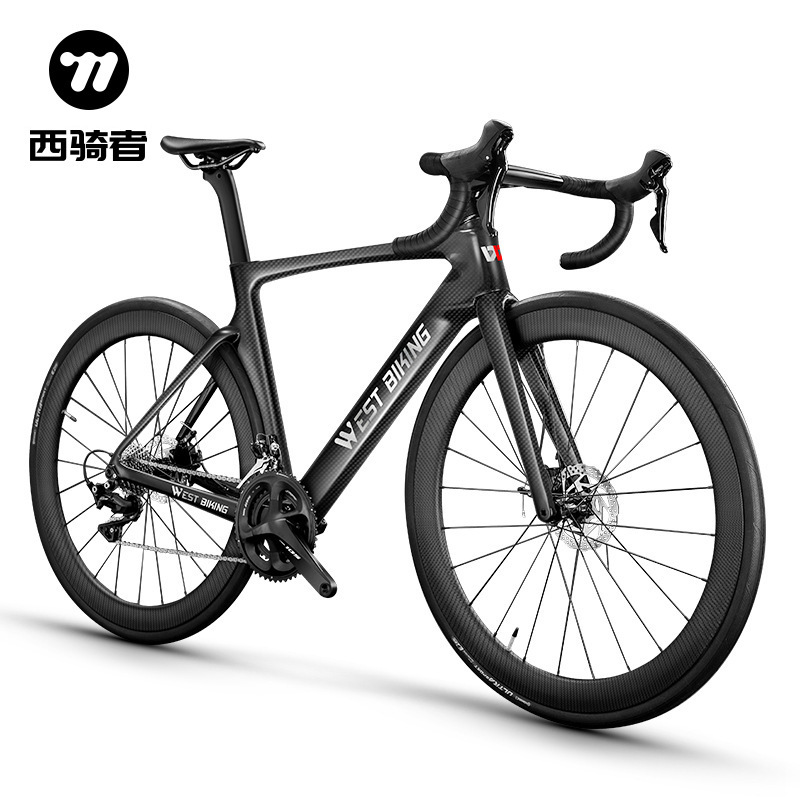 West Rider Carbon Fiber Road Car 22-speed Variable Speed Ultra Light Bicycle Oil Disc Brake Integrated Breaking Bend Handle West Rider Carbon Fiber Road Car 22-speed Variable Speed Ultra Light Bicycle Oil Disc Brake Integrated Breaking Bend Handle