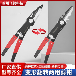 �S�����l���يA�ְ���׃�η��D���ü��Q�๦��늹������p�^����1