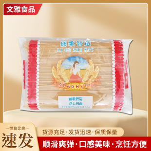 5��������6�������������4#̖3����2.5kg������������ţ��ֱ�l