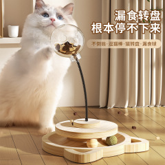 猫の餌漏れおもちゃ、猫を楽しませる野球、猫の退屈解消グッズ、キャットフード、フリーズドライスナック、フィーダー、シェイカー
