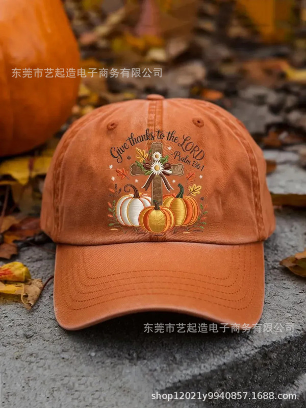 非刺绣 印花类型棒球帽|undefined