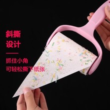 ?�����ëˢ�·�ճ�m���L݆����մ���m������ճë����˺�LͲ��ë