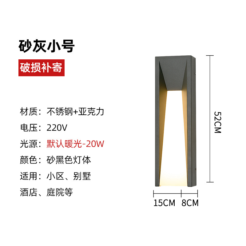 모래 재 스몰 사이즈 [따뜻한 빛]]