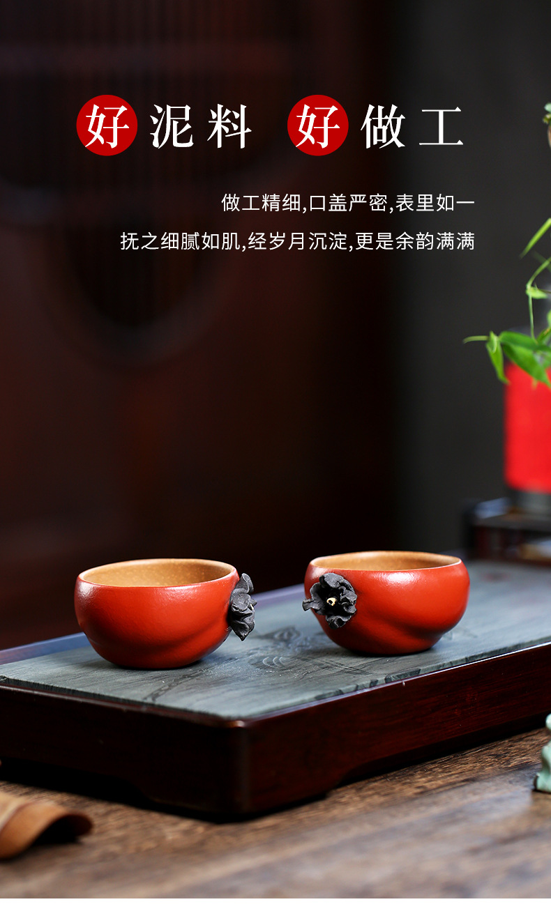 事事如意 (3).jpg