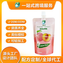 OEM ����Drinkable Vintanmin C JELLY�S����C��������ζ���b����