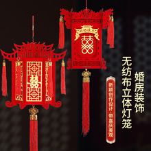 ���wϲ�ֻ鷿�͏d�Tͥ��Y����ľ�偆�������m��ϲ�c��Ʒ���\