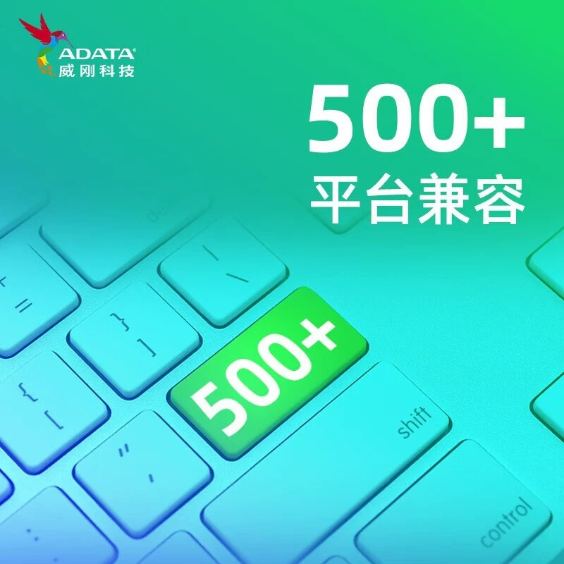 SU650 SATA твердотельный жесткий диск высокой скорости чтения и записи ноутбук/настольное расширение SA
