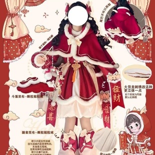 ������ԭ���OӋ�����С���Flolita������loȹ�tɫ�L���B��ȹ���b