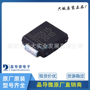 ����΢��� SS515C ���bSMC ���氲�bФ�ػ��݉����������O�� ԭ