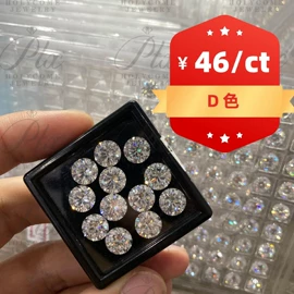 莫桑钻饰品;宝石工艺品;莫桑钻