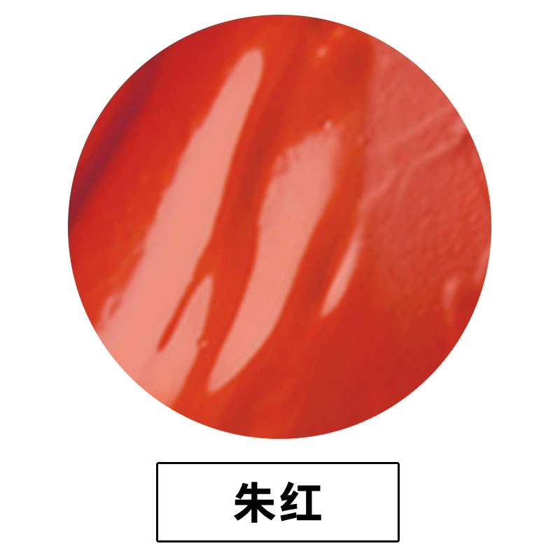 Pigment водонепроницаемая акриловая краска蒙特利莎, шины, не выцветает
