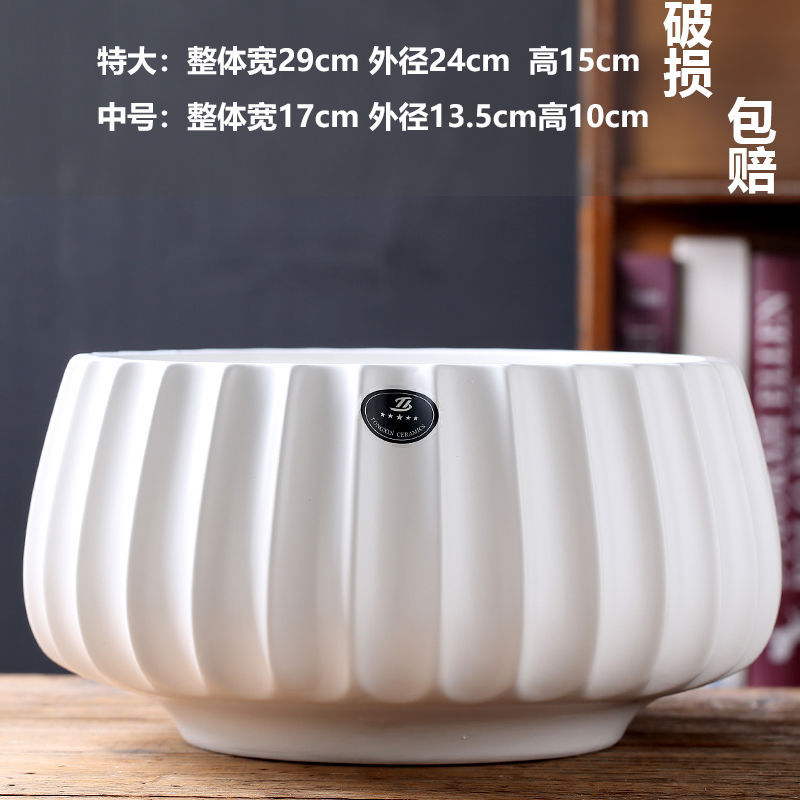 Round basin matte cream white (with plastic tray)