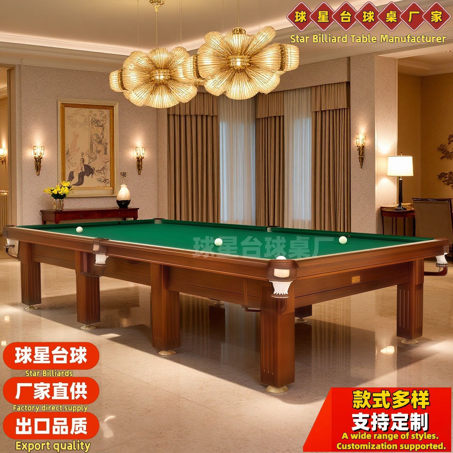 Russian billiards factory standard Russian billiards table American black eight adult solid wood billiards table pyramid billiards