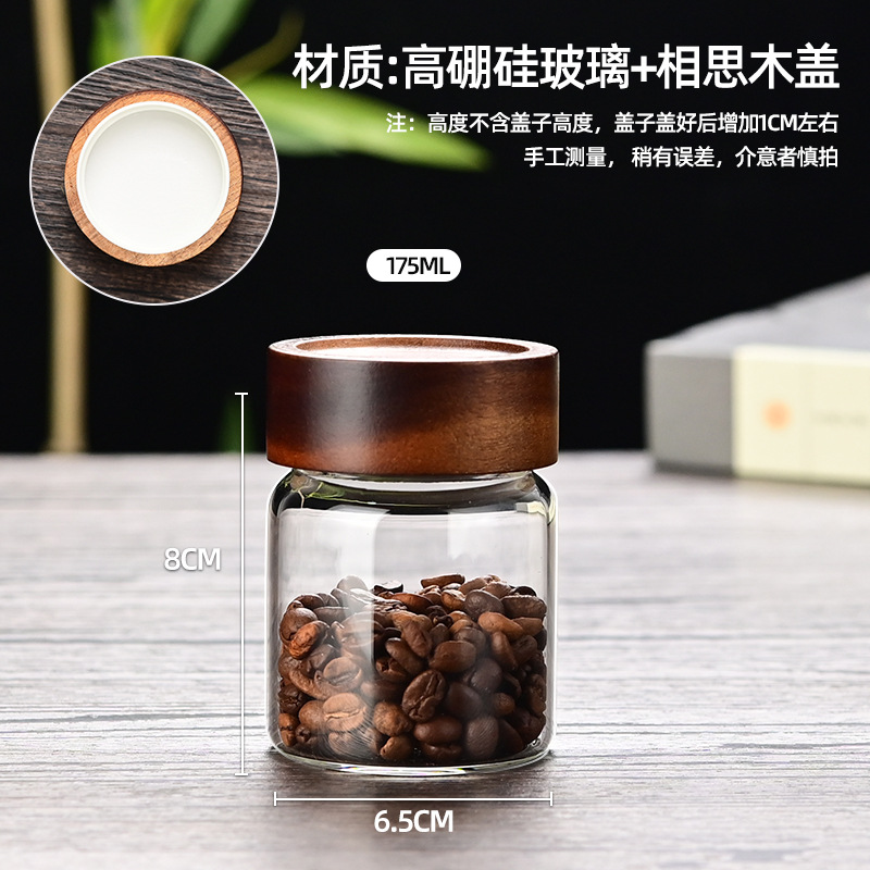 Tanque de almacenamiento de vidrio de madera de acacia Almacenamiento de cocina Té perfumado Tanque sellado de granos diversos Botella de vidrio de grado alimenticio Tarro de almacenamiento doméstico