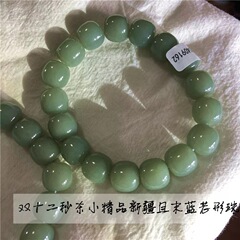 天然和田玉の上質な珠ブレスレット、油っぽさが高く、光を通すと少々ブルーの色が見える、ブルー素材の数が少ない