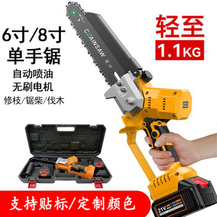 �羳�߶�8���늟oˢ�䏷�ľ䏆����21V���L�m����y�X�Ͻ�C��