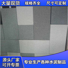 ӷʯPCu֦PC͸ˮuС^@·uߏɫS