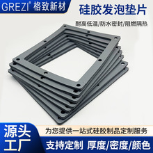 �l�ݹ��z�|Ƭ�����z��ȼ���z����늳ع��z�����ܷ�Ȧ��ˮ�߻؏�