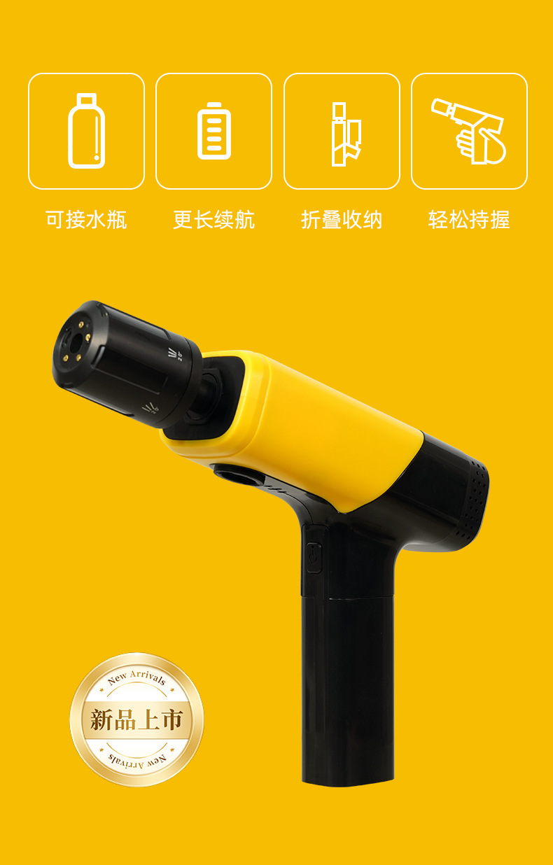 Lithium Battery Foldable Car Wash Water Gun Handheld High-Pressure Household Wireless Car Wash Machine with Booster, Mini Foldable Portable