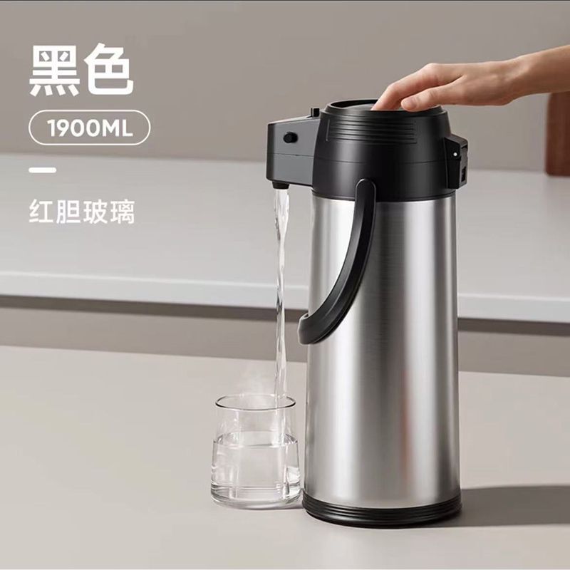 Sala de ajedrez y tarjetas tipo preservación térmica de presión de aire botella de acero inoxidable presión de agua caliente hervidor de agua caliente mahjong doméstico