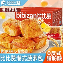 �ȱ�ٝ��ʽ���}��300g   ��6����