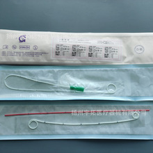 ���Ҹ�ɳ��J�͌��� ��J���pJ�� �iβ�͌��� ����ݔ���֧��